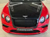 Bentley Continental SuperSports 2017